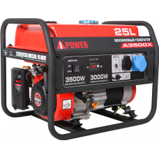 Бензогенератор A-IPOWER A3500X