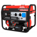 Бензогенератор A-IPOWER A6000EAX