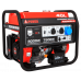 Бензогенератор A-IPOWER A8000EAX