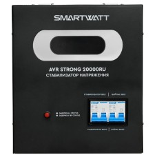 Стабилизатор напряжения SMARTWATT AVR STRONG 20000RU