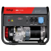 Бензогенератор FUBAG BS 7500